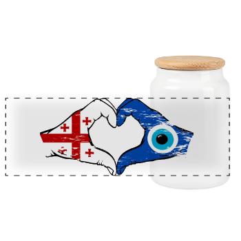 Mains du drapeau du Nazar de Géorgie en forme de cœur utilisées - Boîte à biscuits avec couvercle en bois - blanc - Devant