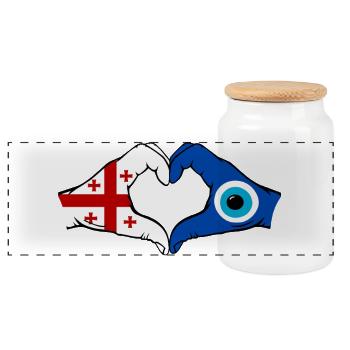 Drapeau du Georgia Nazar Mains en forme de cœur - Boîte à biscuits avec couvercle en bois - blanc - Devant