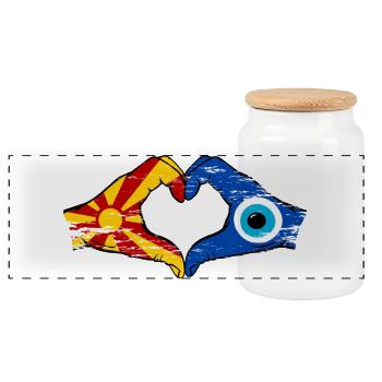 Macedonia Nazar Flag Hands Heart Shape Used - Panoramic Cookie Jar with Wooden Lid - white - Front