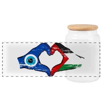 Palästina Nazar Flagge Hände Herzform used - Panorama Keksdose mit Holzdeckel - Weiß - Vorne