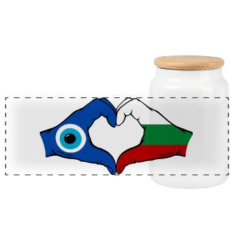 Bulgarien Nazar Flagge Hände Herzform - Panorama Keksdose mit Holzdeckel - Weiß - Vorne