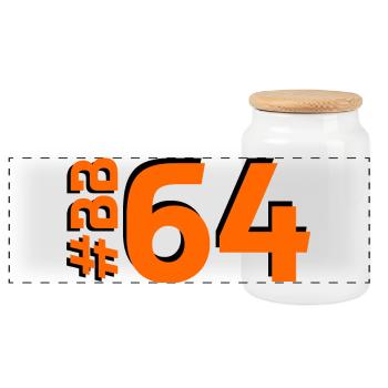 BB64 - Panoramic Cookie Jar with Wooden Lid - white - Front