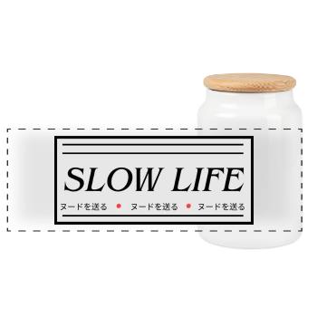JDM sticker - slow life - Boîte à biscuits avec couvercle en bois - blanc - Devant