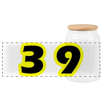 39 Number Symbol - Panoramic Cookie Jar with Wooden Lid - white - Front