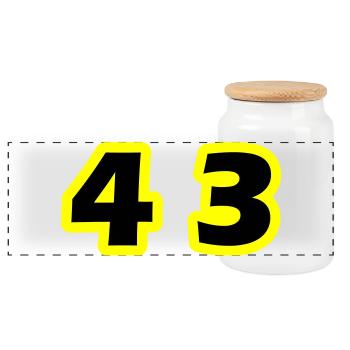 43 Number symbol - Panoramic Cookie Jar with Wooden Lid - white - Front