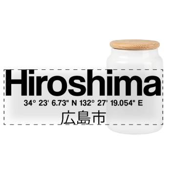 Hiroshima Typografie Design mit Koordinaten - Panorama Keksdose mit Holzdeckel - Weiß - Vorne