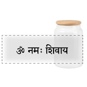 om_namah_shivaya - Boîte à biscuits avec couvercle en bois - blanc - Devant