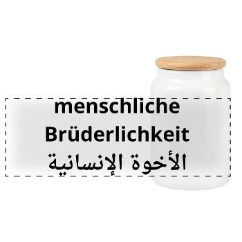 Menschliche Brüderlichkeit - Human Fraternity - Panorama Keksdose mit Holzdeckel - Weiß - Vorne