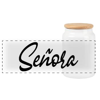Señora Engagement Bride To Be Wedding Party - Panoramic Cookie Jar with Wooden Lid - white - Front