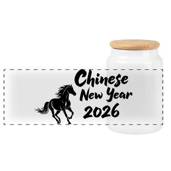 Chinese New Year 2026 Horse Symbol - Panoramic Cookie Jar with Wooden Lid - white - Front