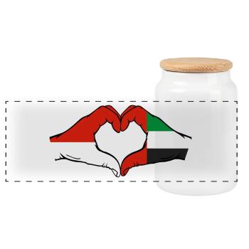 Monaco United Arab Emirates Flag - Panoramic Cookie Jar with Wooden Lid - white - Front