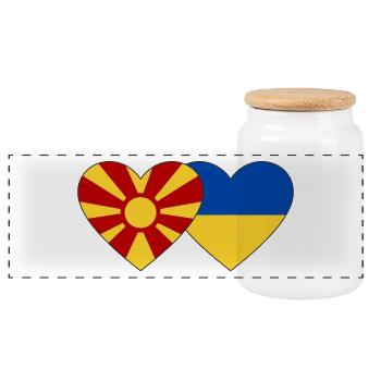 Macédoine Ukraine Drapeau Coeur - Boîte à biscuits avec couvercle en bois - blanc - Devant