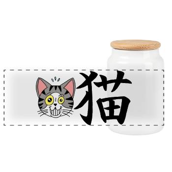 Chat manga - Boîte à biscuits avec couvercle en bois - blanc - Devant