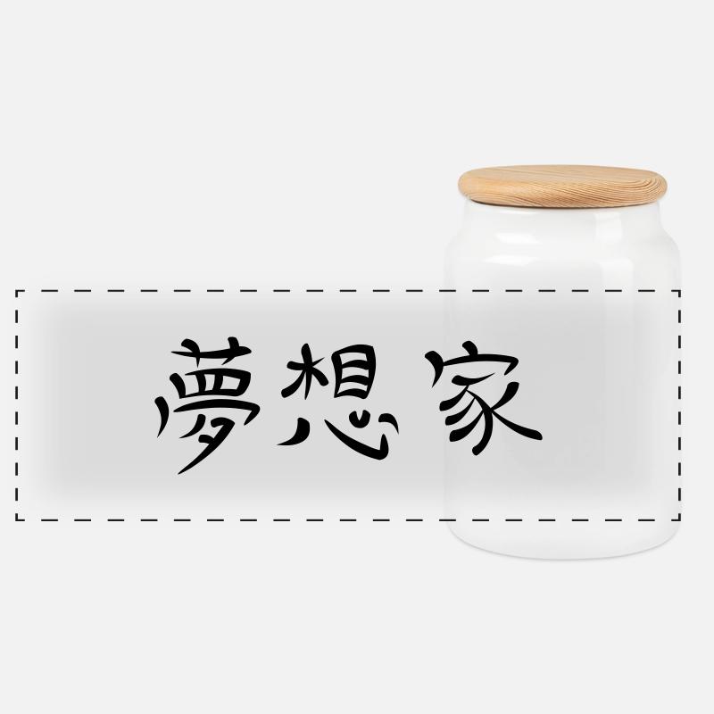 Kanji - Dreamer - Panorama Keksdose mit Holzdeckel - Weiß