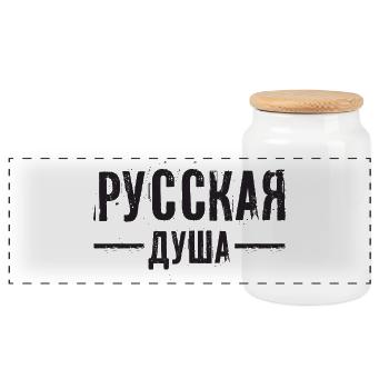 Russian soul! Saying in Russian for Russia - Panoramic Cookie Jar with Wooden Lid - white - Front