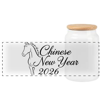 Nouvel An chinois 2026 – Illustration de la ligne de chevaux - Boîte à biscuits avec couvercle en bois - blanc - Devant