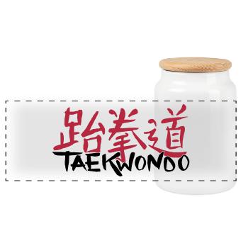Taekwondo - Boîte à biscuits avec couvercle en bois - blanc - Devant