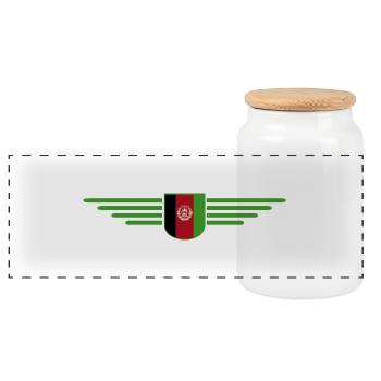 Afghanistan Design – Pride and Culture - Panoramic Cookie Jar with Wooden Lid - white - Front