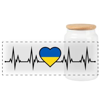 Heartbeat Flag Heart Heartbeat Flag Heart Ukraine - Boîte à biscuits avec couvercle en bois - blanc - Devant