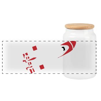 Abstract Rocket Silhouette - Panoramic Cookie Jar with Wooden Lid - white - Front