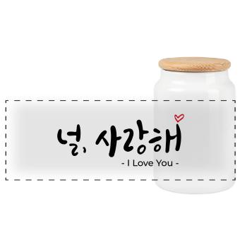 널, 사랑해 - Chemise Korean Love Design - je t’aime - Boîte à biscuits avec couvercle en bois - blanc - Devant
