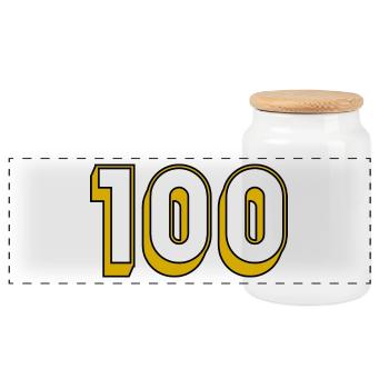 100. 100 ANS. 100e ANNIVERSAIRE. ANNIVERSAIRE - Boîte à biscuits avec couvercle en bois - blanc - Devant