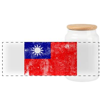 Drapeau de Taïwan Drapeau Grunge Rétro Vintage - Boîte à biscuits avec couvercle en bois - blanc - Devant