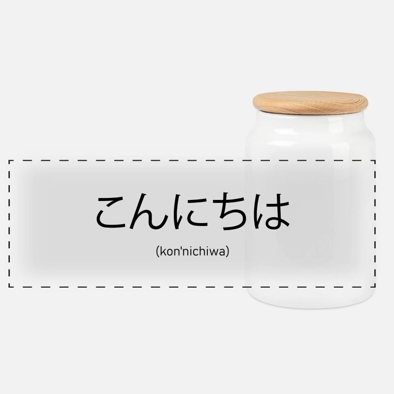 Japanisch Hallo - Panorama Keksdose mit Holzdeckel - Weiß