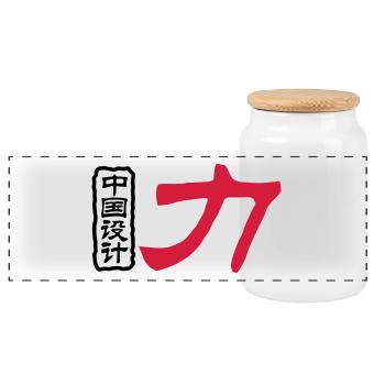Chinese words: force - Panoramic Cookie Jar with Wooden Lid - white - Front