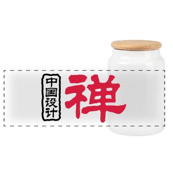 Chinese words: Zen - Panoramic Cookie Jar with Wooden Lid - white - Front