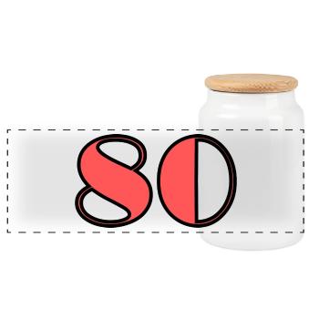 80 YEARS. 80TH ANNIVERSARY. BIRTHDAY 80 YEARS. 80 - Panoramic Cookie Jar with Wooden Lid - white - Front
