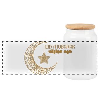 eid mobarak - Panoramic Cookie Jar with Wooden Lid - white - Front