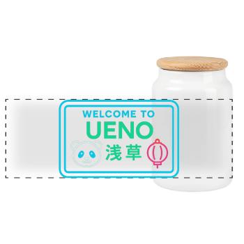 Welcome to Ueno - Boîte à biscuits avec couvercle en bois - blanc - Devant