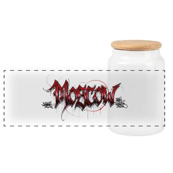 Moscou - Boîte à biscuits avec couvercle en bois - blanc - Devant