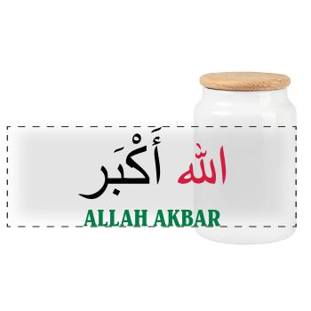 Allah Akbar - Panorama Keksdose mit Holzdeckel - Weiß - Vorne