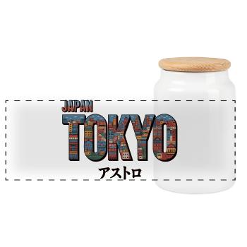 Tokyo T-Shirt Japan – Bunte Skyline - Panorama Keksdose mit Holzdeckel - Weiß - Vorne