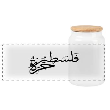 black palestine arabisch - Panorama Keksdose mit Holzdeckel - Weiß - Vorne
