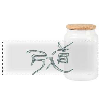Kyudo - Sentier de la proue / métallique - Boîte à biscuits avec couvercle en bois - blanc - Devant