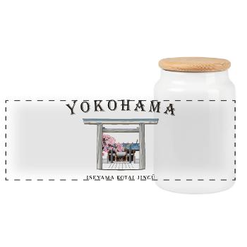 Yokohama, Japan, Schrein Iseyama Kotai Jingu Torii - Panorama Keksdose mit Holzdeckel - Weiß - Vorne
