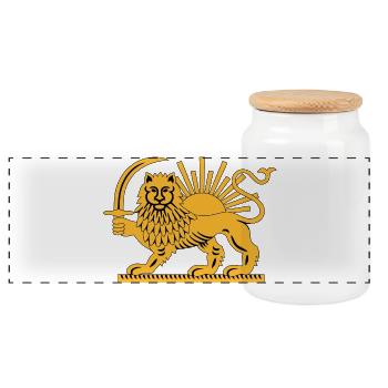 SolarLion Emblem - Panoramic Cookie Jar with Wooden Lid - white - Front