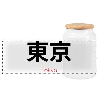 東京 – Tokyo, the Urban Soul - Panoramic Cookie Jar with Wooden Lid - white - Front