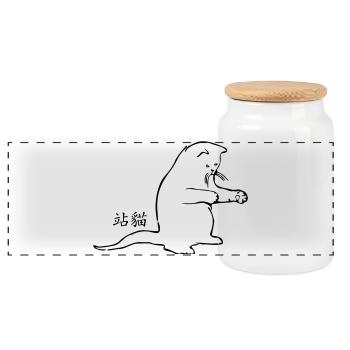 Zhan Mao - die stehende Katze - Panorama Keksdose mit Holzdeckel - Weiß - Vorne