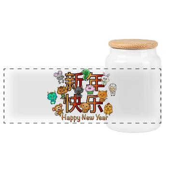 Happy New Year | Chinese New Year | Gift - Panoramic Cookie Jar with Wooden Lid - white - Front