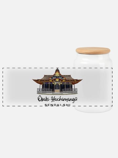 Japan, Schrein Osaki Hachimangu, Sendai, Zeichnung - Panorama Keksdose mit Holzdeckel - Weiß