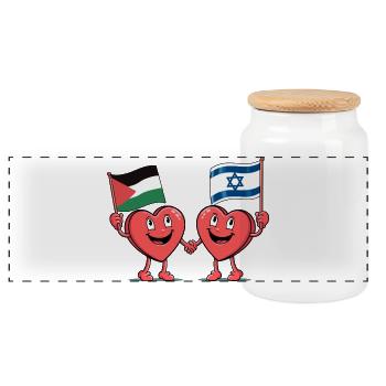 Palestine and Israel Hearts - Panoramic Cookie Jar with Wooden Lid - white - Front