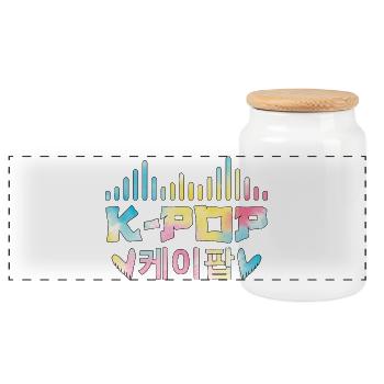 K Pop Korean 케이팝 - Panoramic Cookie Jar with Wooden Lid - white - Front