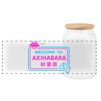 Welcome to Akihabara - Boîte à biscuits avec couvercle en bois - blanc - Devant