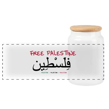 Free Palestine ! - Panoramic Cookie Jar with Wooden Lid - white - Front