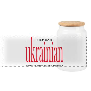 Supermacht Ukrainisch - Panorama Keksdose mit Holzdeckel - Weiß - Vorne