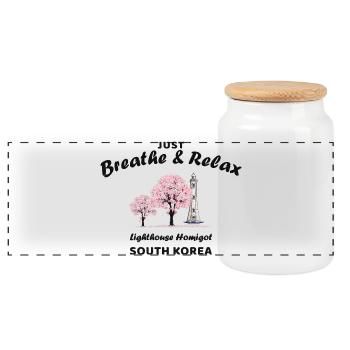 Corée du Sud, Relax, Phare de la péninsule d’Homigot - Boîte à biscuits avec couvercle en bois - blanc - Devant